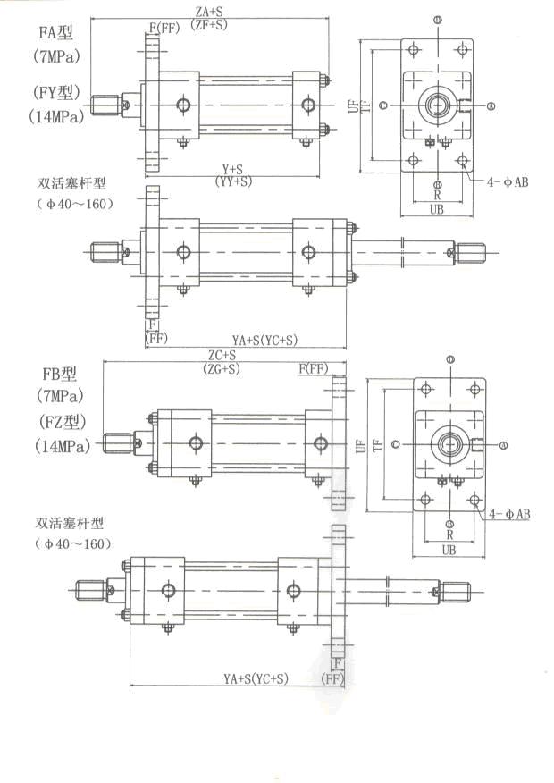 DG-JA系列內(nèi)容11.jpg